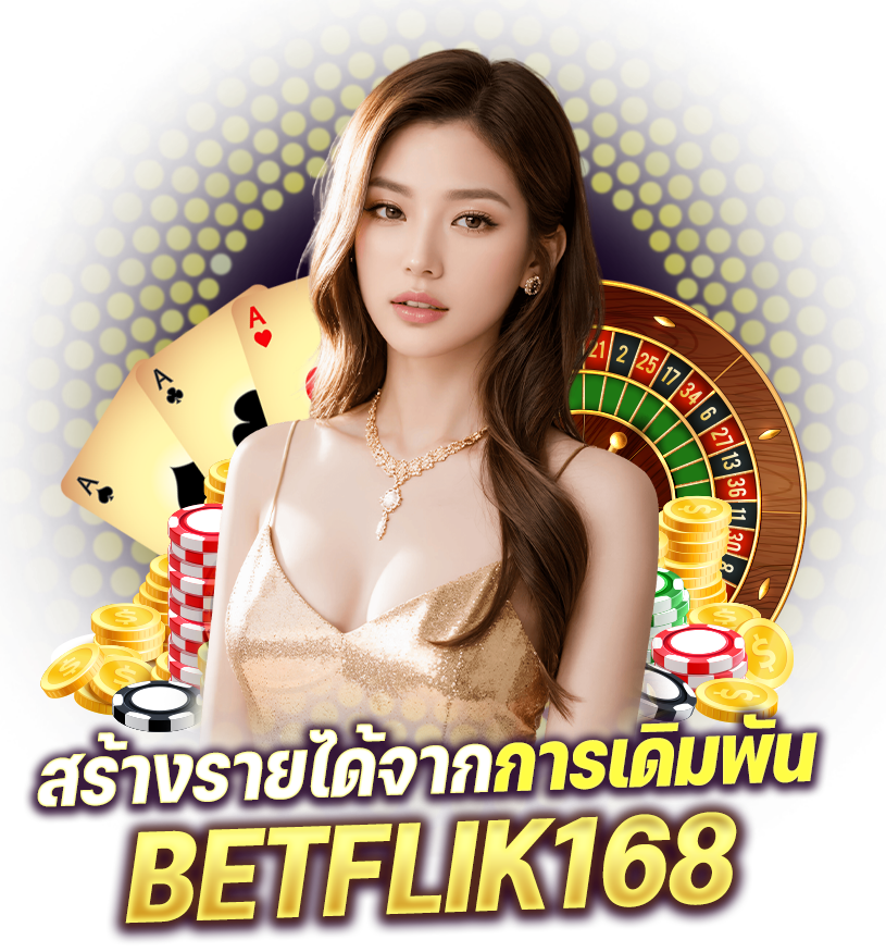 incom betflik